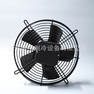 Ventilador Axial de Rotor Externo Mal de 12 Pulgadas, 2800 RPM, Rodamiento de Bolas, 220V, Presión Media para Almacenamiento en Frío - Product Image 1