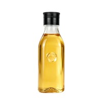 Bouteille d'huile de camélia portable de 250 ml avec poignée ergonomique, en plastique PET, avec bouchon poussoir aspect métallique, petit récipient vide de 248 ml pour