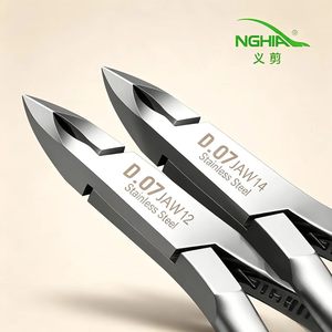 NGHIA D-07 ที่ตัดเล็บมืออาชีพ คุณภาพสูง ผลิตจากสแตนเลส บรรจุในกล่องสีสวยงาม เหมาะสำหรับร้านทำเล็บ - Product Image 2