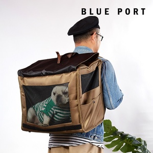 <span class=keywords><strong>Sac</strong></span> <span class=keywords><strong>à</strong></span> <span class=keywords><strong>dos</strong></span> rectangulaire portable bleu grande capacité avec fermeture éclair pour animaux de compagnie, idéal pour bouledogues <span class=keywords><strong>français</strong></span> et chats, <span class=keywords><strong>à</strong></span> porter sur les deux épaules - Product Image 5