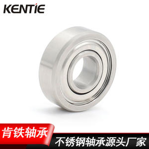 ขายส่งลูกปืนเม็ดกลมร่องลึกสแตนเลส 440 S696A-ZZ (S1660ZZ) ขนาด 6*16*5 มม. ผู้ผลิตลูกปืนมอเตอร์ - Product Image 3