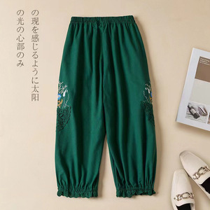Cotton Linen Harem Pants Women's Casual Loose Fit Embroidered Lace Trim High Waist Breathable Khaki Green Raw Linen - Product Image 5