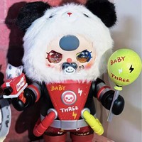 Nouvel Arrivage Figurine en Peluche Explorer 14 Ans Édition Limitée 100% Réplique <15cm Faite à la Main Cadeau Tendance Indispensable Boîte Mystère