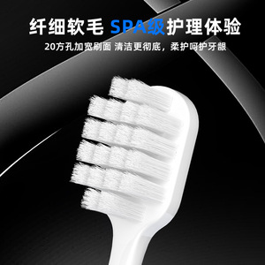 Cepillo de dientes eléctrico Banner Pro con cerdas blancas y limpiador de lengua, base de soporte para uso doméstico en adultos - Product Image 4