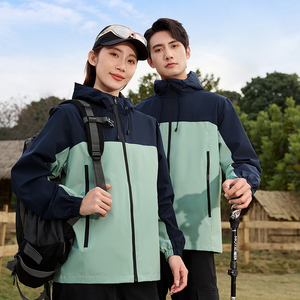 Custom Logo Outdoor <strong>Work</strong> Wear Uniform Soft Shell Waterproof Windproof Polar <strong>Fleece</strong> 3-in-1 Waterproof Fabric <strong>Work</strong> Jacket - Product Image 2