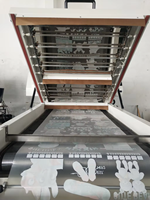 I3200A1 X 5 lebar Digital Printer Inkjet PET Film 60cm/30cm panjang otomatis pigmen tinta untuk pencetakan toko pengocok bubuk pengering