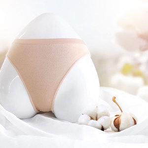 Sous-vêtements invisibles de Ballet pour enfants et adultes, culotte pour danse, <span class=keywords><strong>gymnastique</strong></span> et hanche haute - Product Image 1