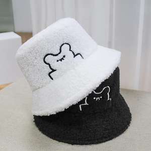 Confortable hiver brodé ours pêcheur chapeau rayé/Camouflage/motif léopard éponge dentelle chaîne imprimé tenue voyage compagnon - Product Image 5