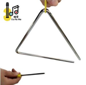 <span class=keywords><strong>Instrumento</strong></span> <span class=keywords><strong>musical</strong></span> educativo Montessori, <span class=keywords><strong>forma</strong></span> triangular, percusión, 2023 - Product Image 1