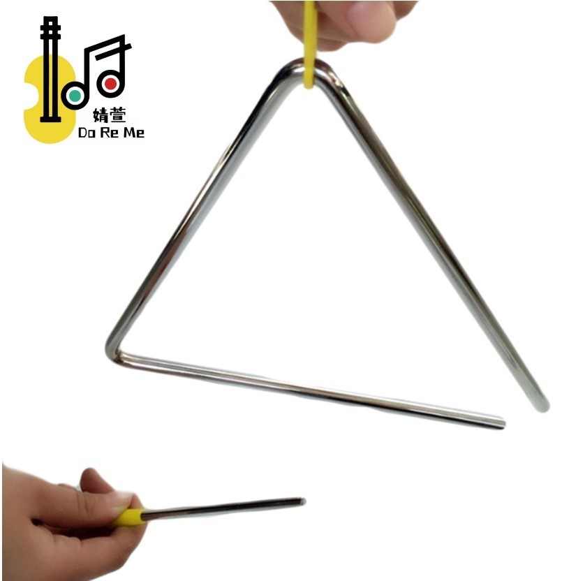 Triangle Iron Mallet Set With Holder - Beginner Percussion Kit For Practicing Rhythms & Musical Patterns