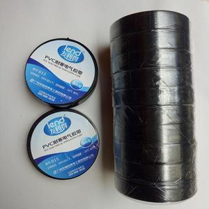 Ruban isolant électrique en PVC Lend 0,011 mm simple face pour la décoration intérieure - Product Image 4