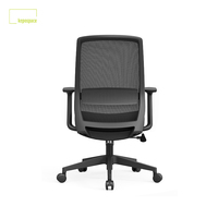 Chaise de bureau ergonomique à dossier moyen, pivotante, réglable en hauteur, confortable, avec assise en tissu maillé et coussin en mousse épaissi, idéale pour les réunions
