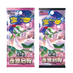 YY vente en gros Original nouveau scellé Poke Csv2c Miracle Journey Ptcg jeu de cartes à collectionner cartes à collectionner - Product Image 2