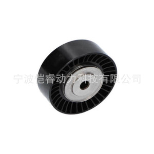 Polea tensora de correa de transmisión 25282-3A001 para Hyundai, pieza de repuesto KR-ZJL186 - Product Image 1
