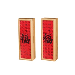 Caja de Regalo Rectangular de Bambú para el Año Nuevo Chino, Hecha a Mano, Grabada, para Empaque de Mooncakes, 5cm de Alto - Product Image 5