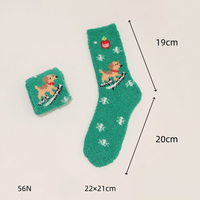 Chaussettes d'hiver chaudes et douillettes en polaire respirante, unisexes, à motif de dessin animé, tricotées, pour l'intérieur, vente en gros
