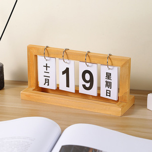 Calendario chino de madera de Mystic Arts con días de la semana, decoración de escritorio perpetua para el hogar, oficina, estudio, dormitorio - Product Image 3