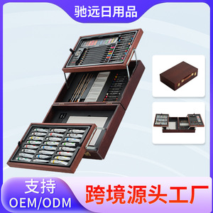 Set de Arte de Madera Chiyuan de 81 Piezas, Lápices de Colores, Pinceles, Acrílicos, Acuarelas, Regalo para Estudiantes de Dibujo - Product Image 5