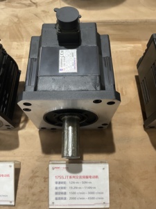 Motor Trifásico de 220V Serie GSK 175SJT, Diseñado con Precisión para Aplicaciones Industriales - Product Image 1
