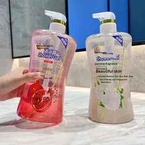 Gel Douche Herbal Grande Capacité Camélia Parfum Grenade Rouge Lavant Corporel Hydratant Mousse de Bain pour Toute la Famille - Product Image 2