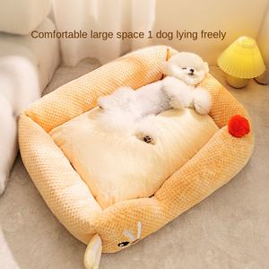 Automne hiver petit chien chenil lit pour animaux de compagnie avec coussin lavable amovible grand chat canapé pour produits de lits pour animaux de compagnie - Product Image 2