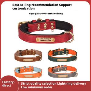 Pu Leer Anti Verloren Gegraveerde Hondenhalsband Middelgrote Grote Honden Halsband - Product Image 5