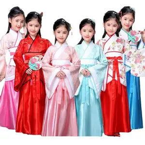 पारंपरिक विंटेज चीनी सिल्क रोब पोशाक लड़कियों किमोनो चीन जातीय छात्र कोरस नृत्य हनफू पोशाक