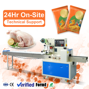 Máquina Automática Multifuncional para Envasado de Alimentos, Máquina de Envasado de Flujo Tipo Almohada para Pollo Asado y Pato - Product Image 1