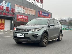 Land Rover Discovery Sport 2.0T SE 2016, 241HP, Tracción <span class=keywords><strong>en</strong></span> las Cuatro Ruedas, Techo Panorámico, SUV Premium, Listo para Exportar - Product Image 3