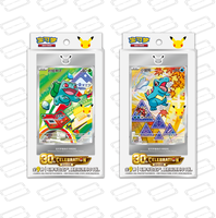 Pack de cartes TCG holographiques brillantes de qualité supérieure, édition limitée illustrée, célébration du 30e anniversaire, volume 2, en stock – Vente flash