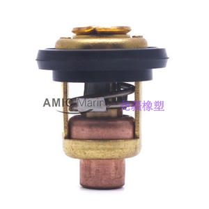 Boîtier de thermostat pour moteur hors-bord Mercedes-Benz pour modèles Mercury 8 9.9 15 25 30 40 CV, modèle 825212, état neuf - Product Image 3