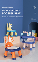 Chaise plateau multifonctionnelle relax en plastique siège rehausseur pour bébé chaise à manger pour bébé pour bébés