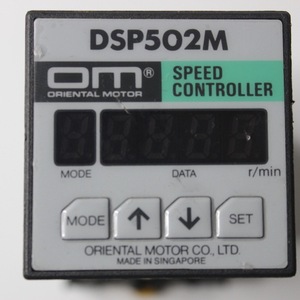 โอเรียนทัล มอเตอร์ DSP502M AC220V ตัวควบคุมความเร็วมอเตอร์เกียร์ 200W 10A ผลิตในญี่ปุ่น - Product Image 3