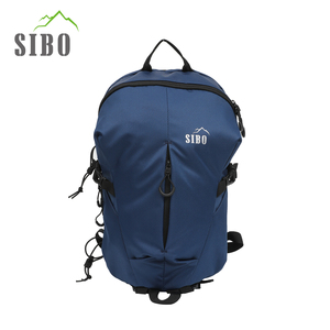 Sac à dos de randonnée et de cyclisme SIBO personnalisé avec logo, 20L, léger, imperméable, en tissu Oxford, avec ceinture à coussin d'<span class=keywords><strong>air</strong></span> et compartiment pour poche à eau - Product Image 1