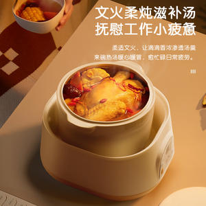 หม้อหุงข้าวไฟฟ้าอเนกประสงค์ยี่ห้อ Yirui ขนาด 1.5 ลิตร พร้อมฟังก์ชั่นตั้งเวลาล่วงหน้า ใช้ทำซุป โจ๊ก และนึ่งอาหารได้ - Product Image 2