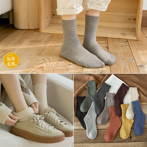 Women's Thermal Mid-Calf Socks Thickened Terry Cotton Warm Floor Socks For Autumn Winter - Product Image 2