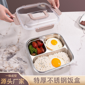 304 Stainless Steel Compartmentalized <b>Lunch</b> <b>Box</b> With Plastic Lid Rectangle For Office And Student Use - Product Image 4