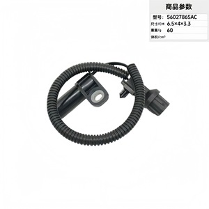 Crankshaft <b>Position</b> Sensor 56027865AC 04897321AA For Automotive Replacement Use - Product Image 3