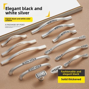 Modern Minimalist Cabinet <b>Drawer</b> Handle Kitchen Door Handle 3.5cm <b>Gold</b> Trim Decorative <b>Pull</b> - Product Image 1