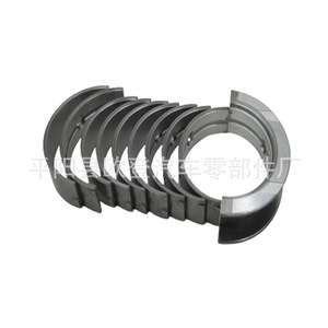 Cojinete de Biela Principal Nuevo 1121 7515 384-STD para Motores de Automóviles Mitsubishi Código de Motor X5 Modelo X5 Condición Nuevo - Product Image 1