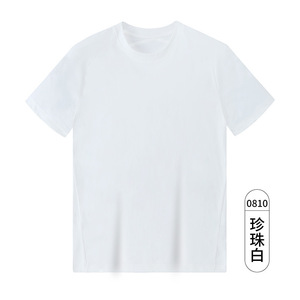 Promotional T-Shirt Smoky Blue Short Sleeve Solid Color Polyester Fiber Leisure Wear - Product Image 4