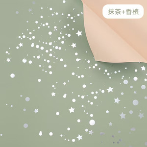 Papel de Regalo Impermeable con Forma de Estrella Estilo Coreano <span class=keywords><strong>Armani</strong></span>, con Recubrimiento de Aluminio para Floristería - Product Image 3