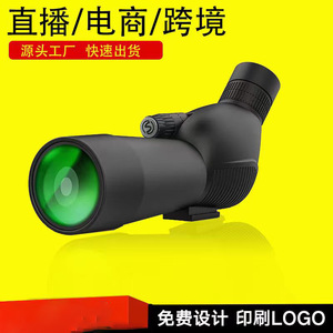 SUNCORE 15-45X60 Binoculars High Magnification Night Vision Outdoor Birdwatching Observation - Product Image 5