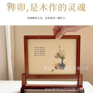 Cadre photo en bois de style chinois, rectangulaire, en bois massif, fait à la main, décoration de table pour salon, chambre à coucher, bureau - Product Image 5