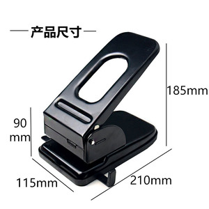 Ningbo Basy Nhiệm Vụ Nặng Nề 2 Lỗ 60 Tấm Kim Loại Giấy Đấm Máy Văn Phòng Nguồn Cung Cấp Lỗ Đấm Cho Khối Lượng Cao Sử Dụng - Product Image 5