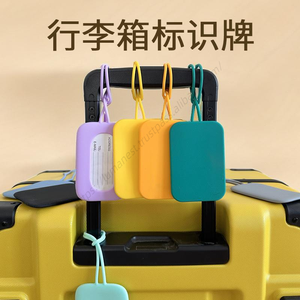 Etiqueta de equipaje rectangular de silicona para el hogar, con solapa de papel para firma y logotipo publicitario, al por mayor - Product Image 3