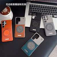 Étui de téléphone magnétique en cuir PU sans bordure de luxe pour Samsung S26 S25 S24 S23 S22 Ultra avec protection à 360° °   Coque arrière avec support anneau