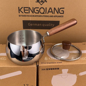 Olla para bebé Kengo de acero inoxidable 316, olla para leche sin recubrimiento de 850 ml para la preparación de alimentos infantiles - Product Image 3