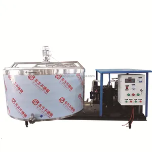 Instant chilling unit bulk cooler chiller plant milk processing dairy cheese making machine manufacturers