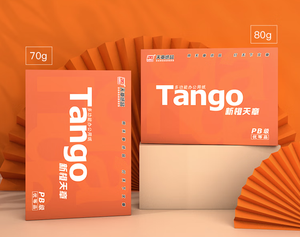 Tango A4 80gsm <span class=keywords><strong>papier</strong></span> copieur en vrac 500 feuilles de <span class=keywords><strong>papier</strong></span> <span class=keywords><strong>carbone</strong></span> blanc <span class=keywords><strong>pour</strong></span> bureau/imprimantes laser alimentation multifonctionnelle - Product Image 2